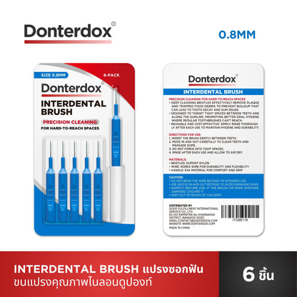 Interdental Brush - แปรงซอกฟัน 0.8 มม. รุ่น I-Shaped