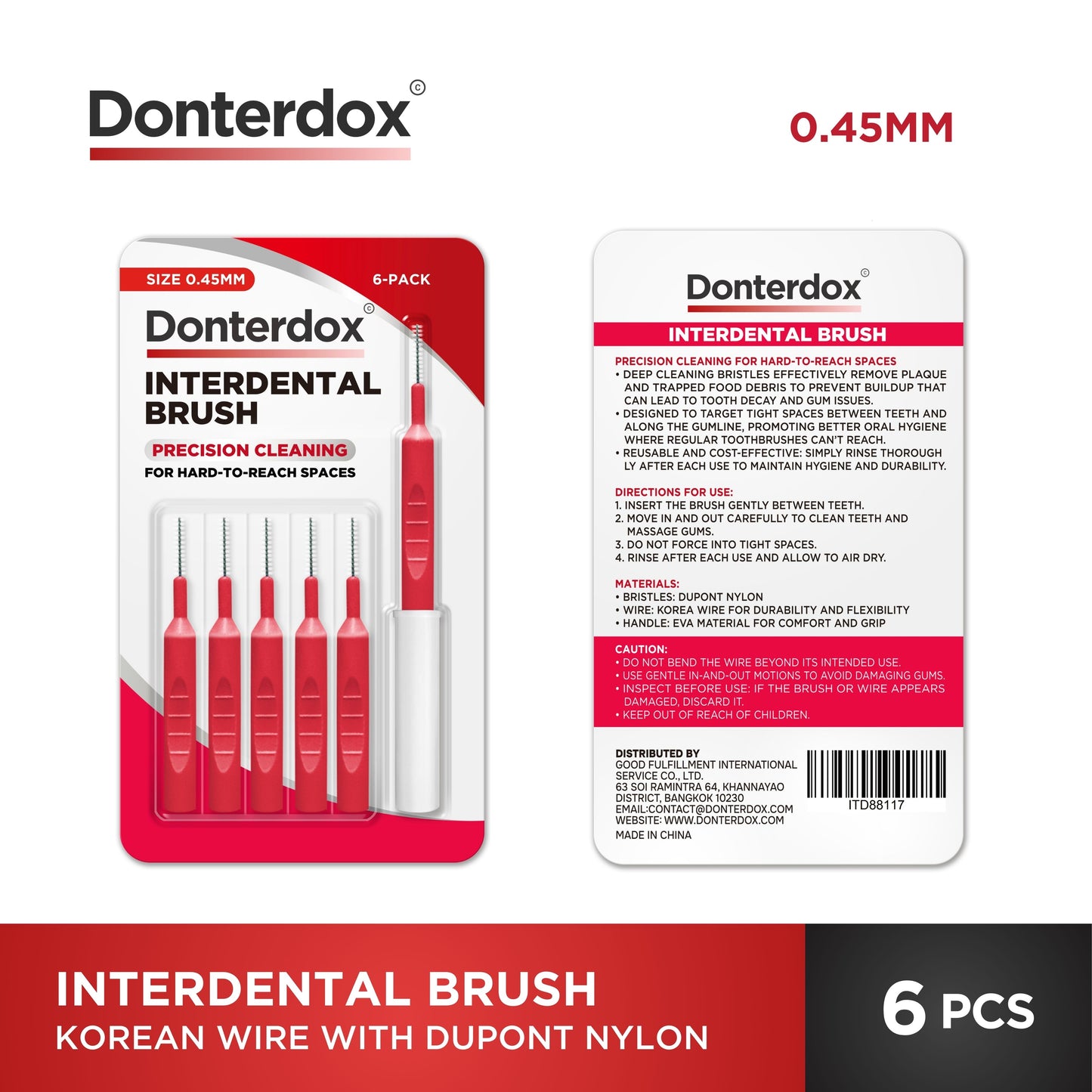 Interdental Brush - แปรงซอกฟัน 0.45 มม. รุ่น I-Shaped