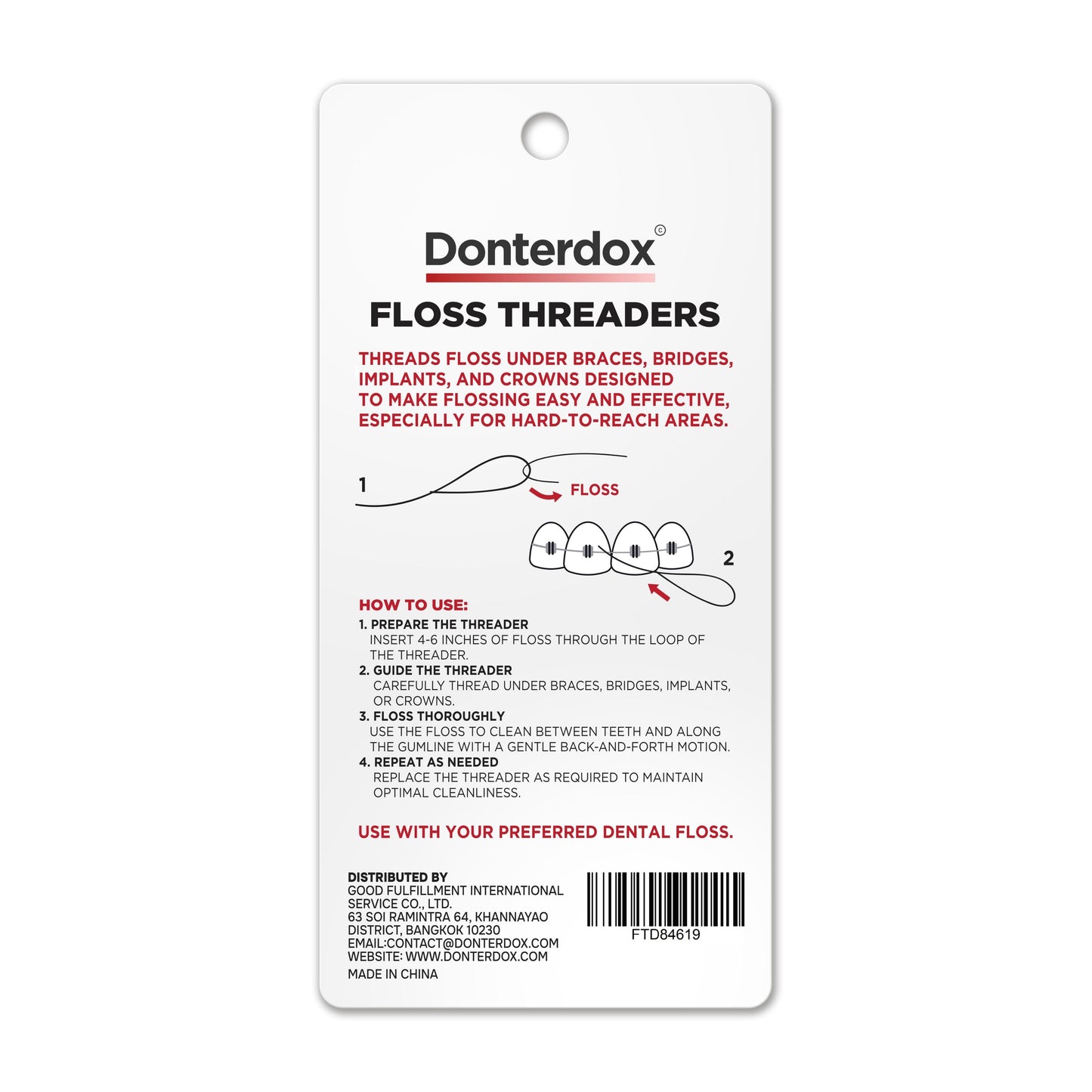 Floss Threaders - ห่วงนำไหมขัดฟัน