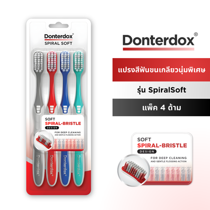 SpiralSoft Toothbrush - แปรงสีฟันขนเกลียวนุ่มพิเศษ แพ็ค 4 ด้าม